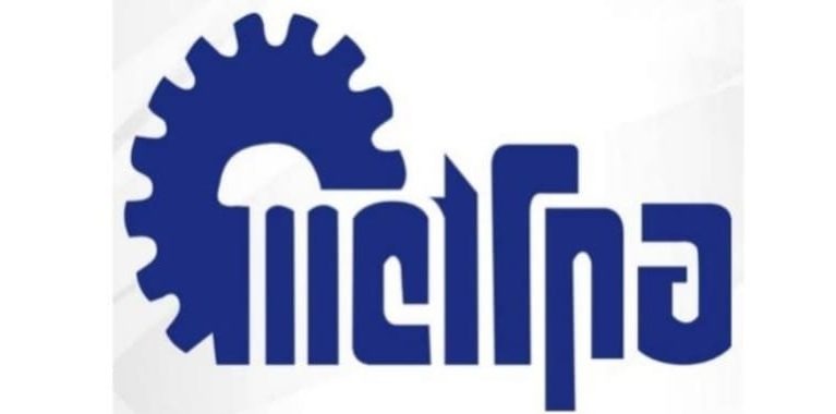 imgi_8_METFPA-e1742827888560